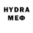 Метадон methadone Yumi_Seagers