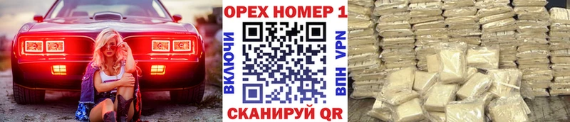 Cocaine 97% Кропоткин