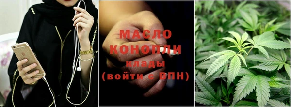 тгк Баксан