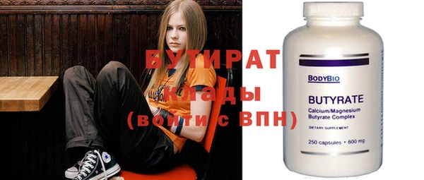 спиды Балабаново