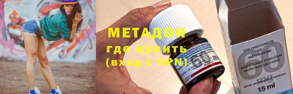спиды Балабаново