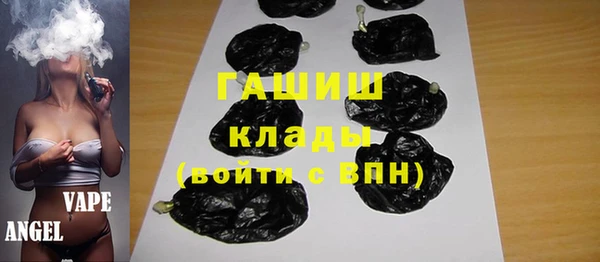 тгк Баксан