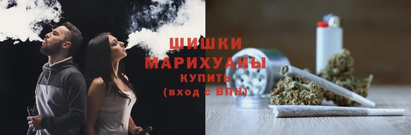 спиды Балабаново