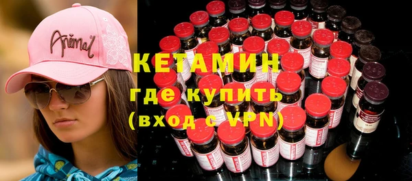 спиды Балабаново