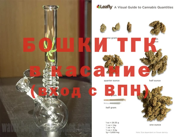 кокаин Балахна