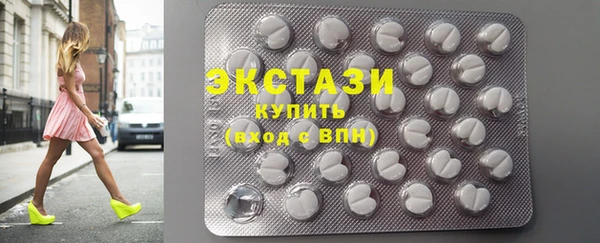 спиды Балабаново