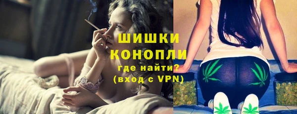 тгк Баксан