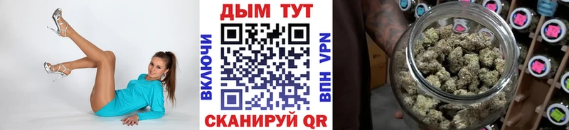 ссылка на мегу как зайти  Кропоткин  Марихуана индика 